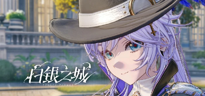 白银之城是哪家公司制作的,白银之城游戏开发商与制作团队揭秘
