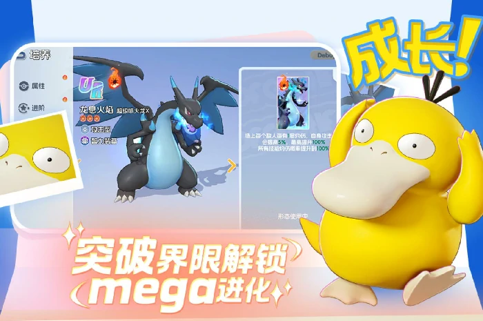 宠物集结什么时候上线,宠物集结上线时间及最新消息