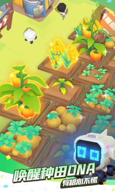 轨道星火测试资格获取方法,轨道星火内测报名渠道与通关技巧