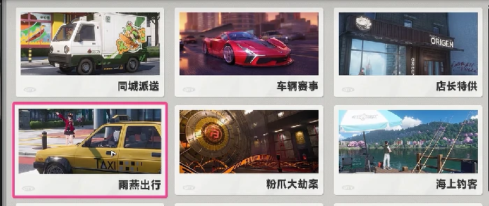 异环三测招募资格获取方式,异环三测报名入口及资格条件详解