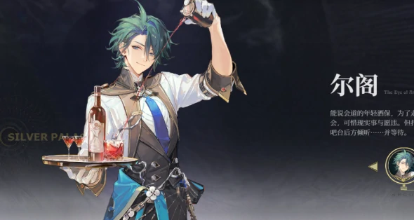 白银之城卡组玩法,白银之城最强卡组阵容搭配指南