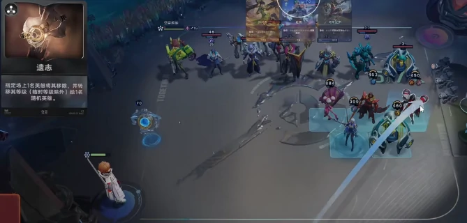 王者万象棋等级系统详解,王者万象棋段位与成长机制全解析