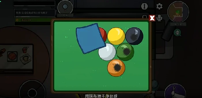 鹅鸭杀母亲鹅基地地图玩法详解,鹅鸭杀新手入门与进阶技巧指南