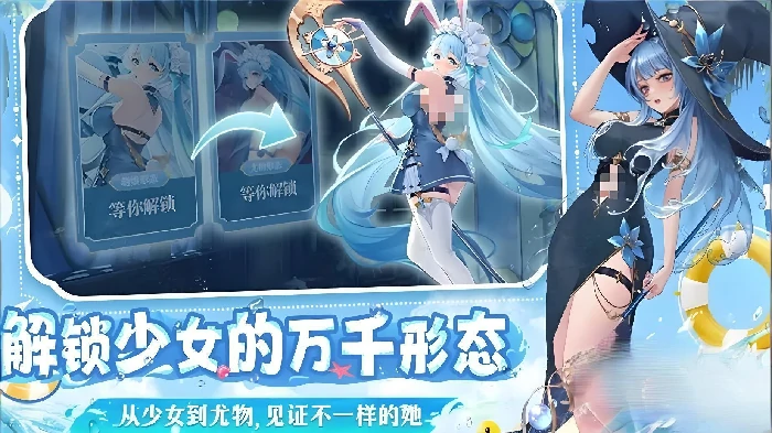 绯月絮语经验获取攻略,绯月絮语快速升级经验来源汇总