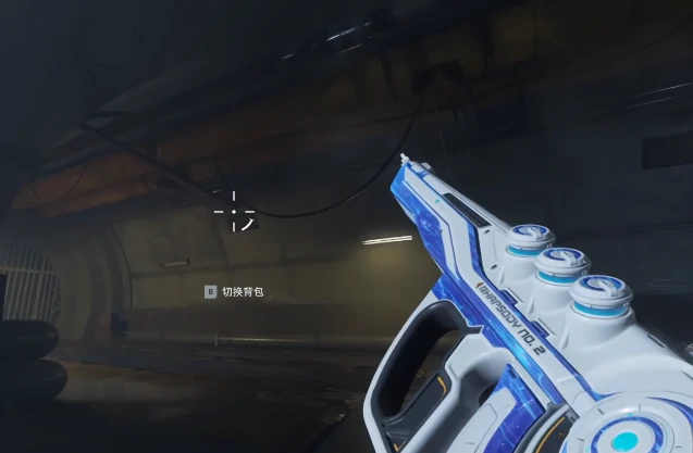 逆战未来星海王者插件推荐,逆战未来星海狂想插件选择,逆战