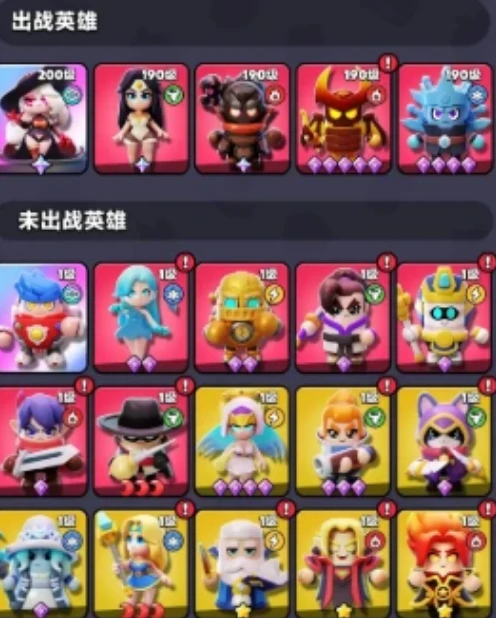 胡闹地牢虚空魔女阵容推荐,胡闹地牢高胜率虚空魔女流派与搭配技巧