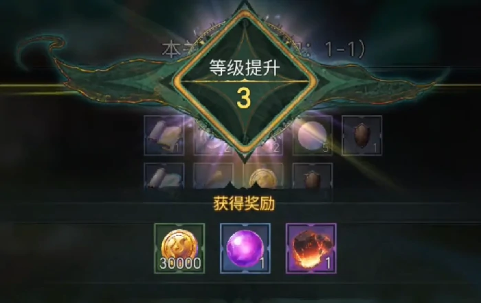 无名之诗怎么玩|无名之诗新手入门与核心玩法详解