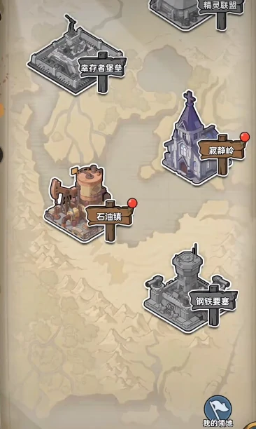 生存33天溶洞位置详解,生存33天隐藏地图进入方法全攻略