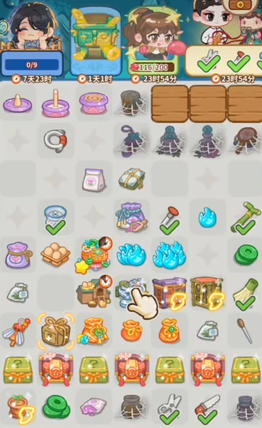 萤火夜话香烛获取方法,萤火夜话香烛详细获取途径与使用技巧