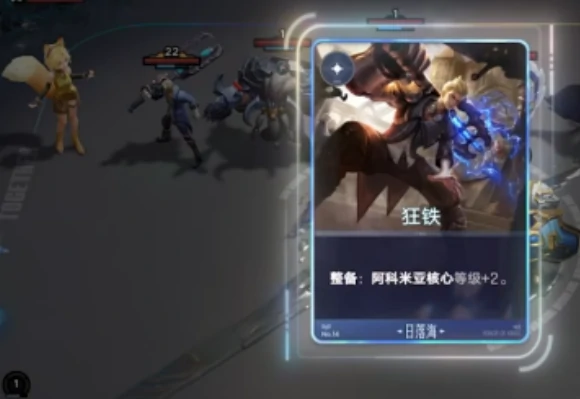 王者万象棋等级系统详解,王者万象棋段位与成长机制全解析