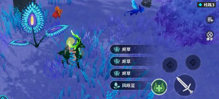 世界之光手游新手入门指南,世界之光手游零基础快速上手教程