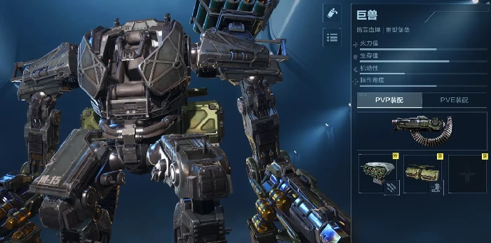 逆战未来PVP模式大全,逆战未来所有竞技对战玩法详解,逆战