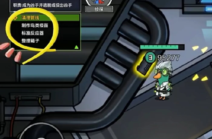 鹅鸭杀手游版礼包码大全,2024最新可用鹅鸭杀手游兑换码汇总