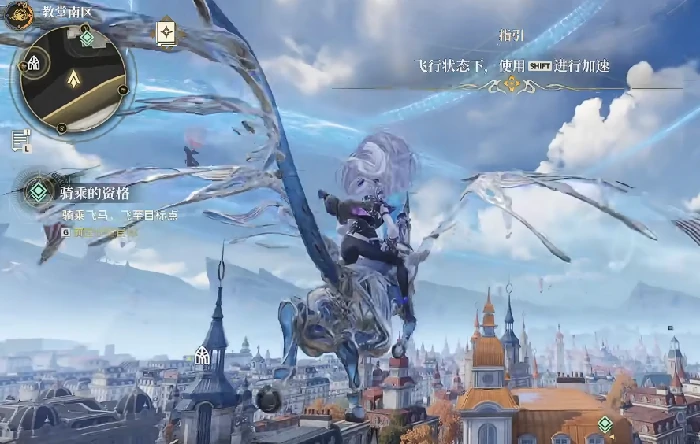 白银之城飞马考试通关攻略,白银之城飞马考试全流程详解与技巧分享