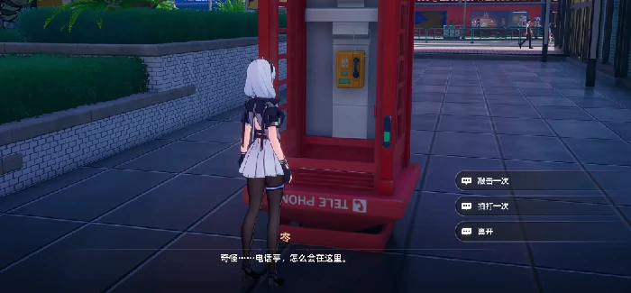 异环三测招募方式详解,异环三测是否需要付费