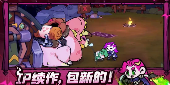 失落城堡2手游内测资格获取方法,全网最新失落城堡2手游测试资格申请攻略