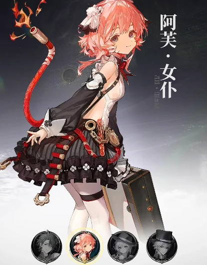 白银之城角色推荐攻略,白银之城热门角色培养与阵容搭配指南