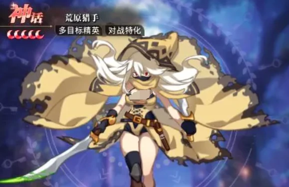 晴空双子角色图鉴,晴空双子全角色强度解析与培养优先级推荐