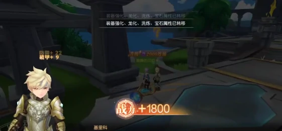 星神纪元氪金吗,星神纪元新手开荒攻略与零氪/微氪玩法详解