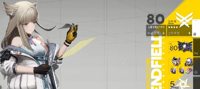 明日方舟终末地沃尔珀阵容推荐,明日方舟终末地沃尔珀角色搭配与强度分析,明日方舟