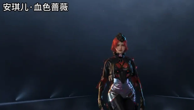 逆战未来人物图鉴大全,逆战未来全角色介绍与技能解析,逆战