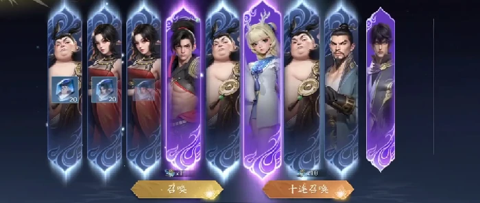 遮天世界抽卡攻略,遮天世界高性价比角色与资源规划指南