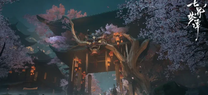 代号界公测时间揭晓,七界梦谭上线日期最新消息