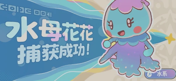 闪耀吧噜咪,新手入门指南:从零开始快速上手