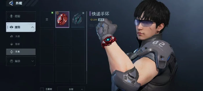 逆战未来装扮获取途径大全,逆战未来装扮全攻略与实用技巧,逆战