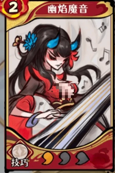 古今2风起蓬莱,琴心角色技能搭配与实战玩法详解