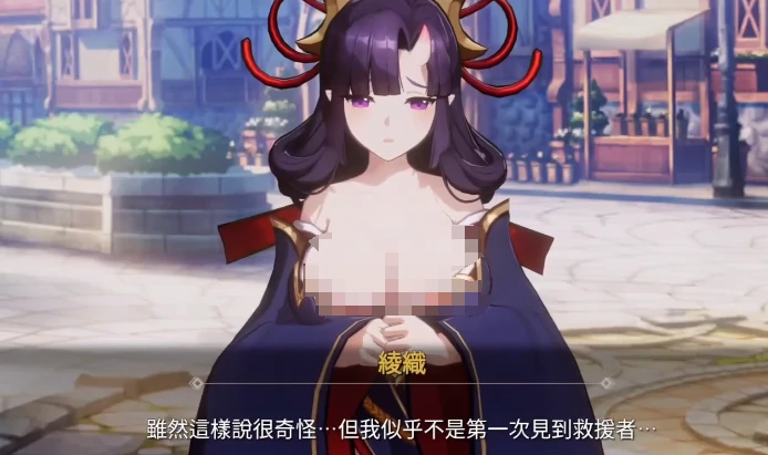 空灵诗篇绫织,空灵诗篇绫织全结局攻略与剧情解析