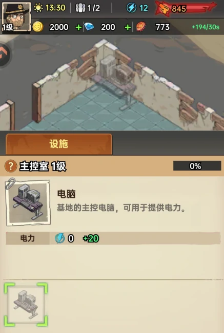 加勒比帝国礼包码大全,加勒比帝国最新可用兑换码汇总