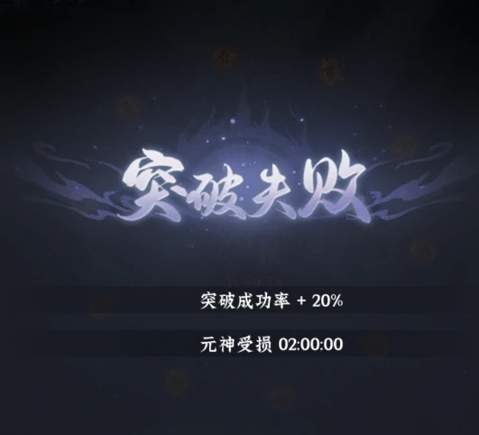 仙界大掌门七日签到活动,仙界大掌门新手必领七日签到奖励攻略