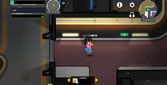 鹅鸭杀手游上线时间,鹅鸭杀手机版何时发布及最新进展