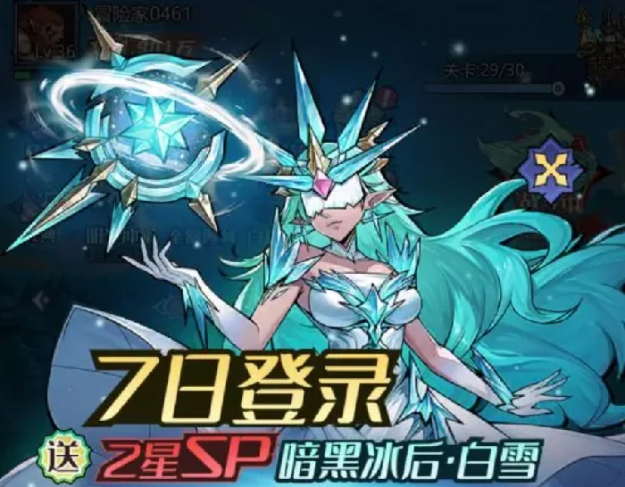 童话奇遇记聚怪控场流玩法指南,童话奇遇记高效清怪与稳定控场技巧详解