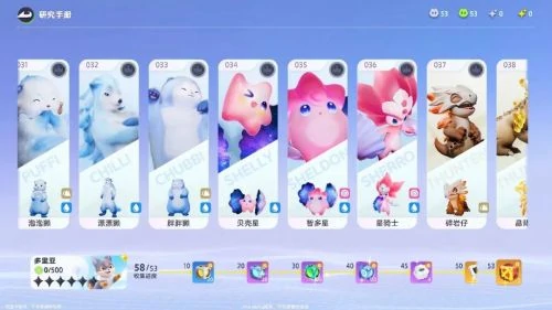 伊莫手游什么时候上线,伊莫手游公测时间最新消息