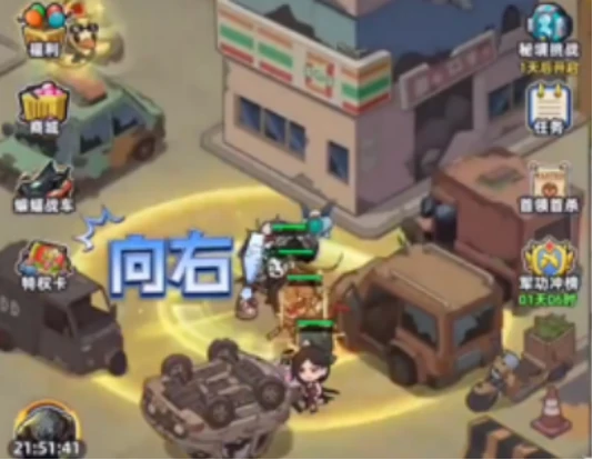 生存33天特殊的枪管在哪,生存33天特殊枪管获取方法详解