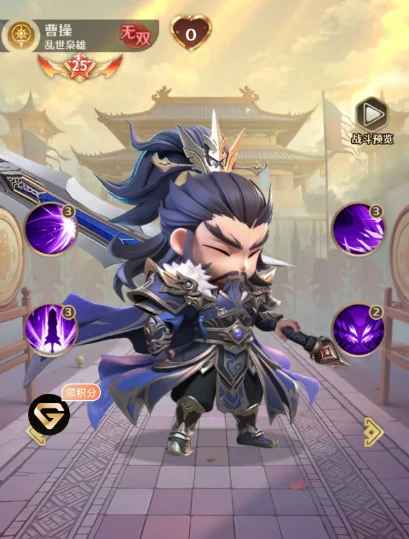 格斗三国志武将图鉴大全,格斗三国志热门武将角色介绍与强度分析