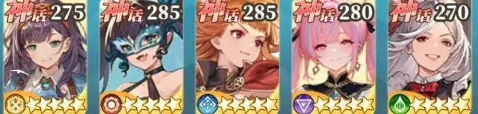 晴空双子开荒阵容推荐,晴空双子新手前期阵容搭配指南