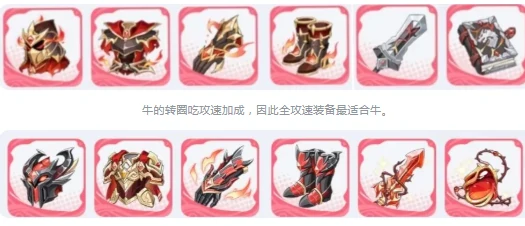 龙魂旅人最强装备推荐,龙魂旅人高性价比与毕业装强度排行