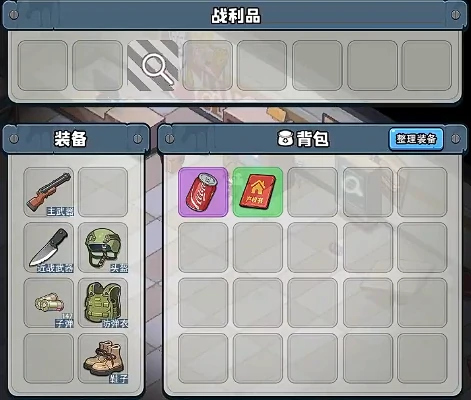 生存33天新手开荒指南,生存33天30天速通入门与资源规划攻略