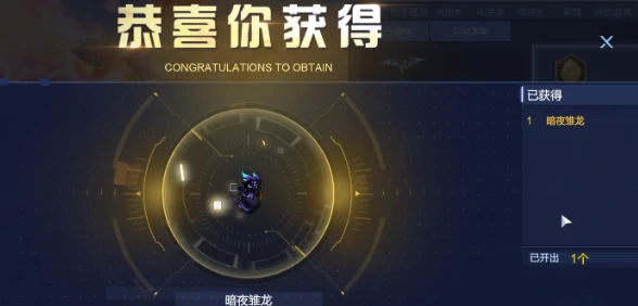 逆战未来养成机制详解,逆战未来三大战力系统全面解析,逆战