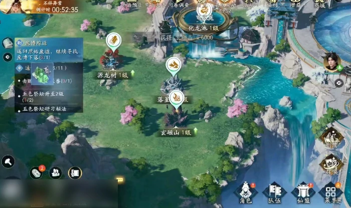 遮天世界玄磁山,遮天世界玄磁山功能作用与修炼价值详解