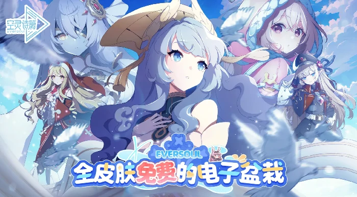 空灵诗篇红兰好结局攻略,空灵诗篇红兰全结局触发条件与关键选项详解