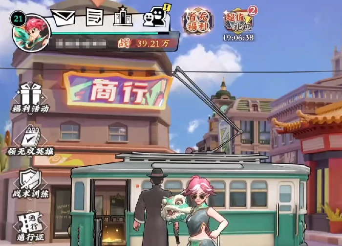 武道风云活动卡池解析,武道风云卡池抽取策略与性价比推荐