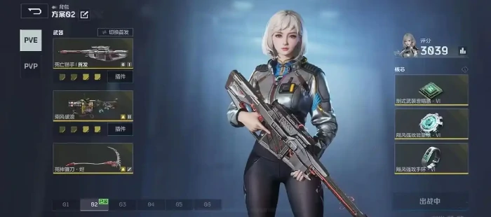 逆战未来吃鸡模式详解,逆战未来全新玩法与模式介绍,逆战