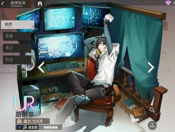 龙族卡塞尔之门首充三选一攻略,龙族卡塞尔之门新手首充角色推荐与性价比分析