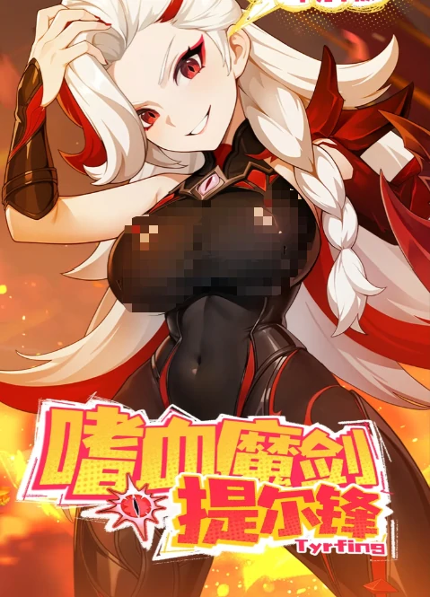 龙魂旅人绯刃剑魂阵容搭配指南,龙魂旅人高爆发速攻流阵容推荐