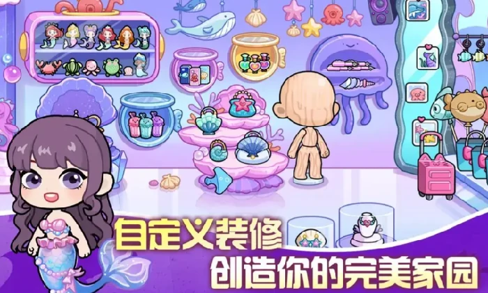 兔小萌世界上线时间,兔小萌世界公测日期及最新动态