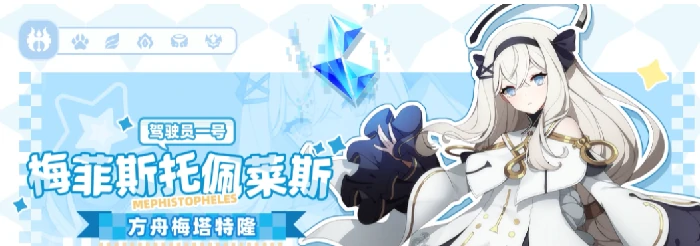 空灵诗篇开局十连抽攻略,空灵诗篇新手十连抽角色推荐与优先级解析